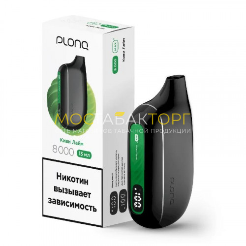 Электронные сигареты Plonq Max Smart - Kiwi Lime (Киви лайм)