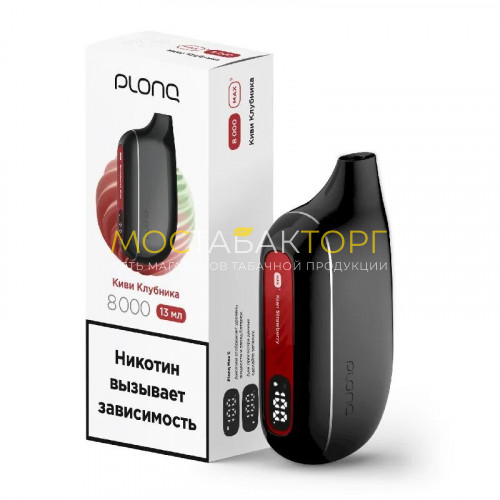 Электронные сигареты Plonq Max Smart - Strawberry Kiwi (Клубника киви)