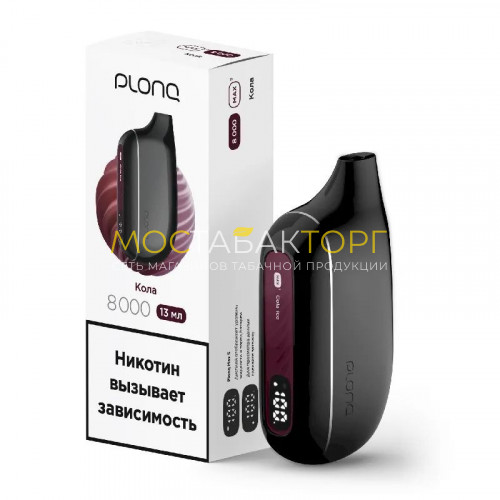 Электронные сигареты Plonq Max Smart - Cola Ice (Кола)