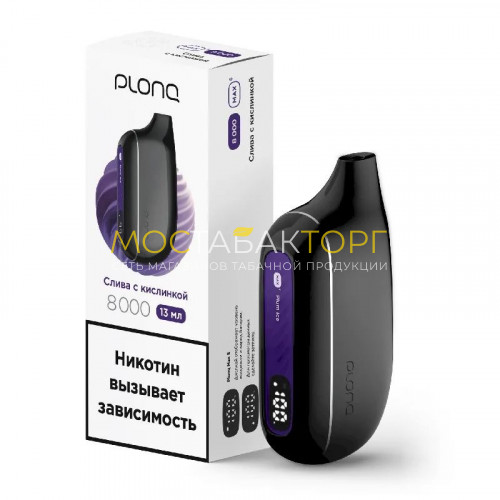 Электронные сигареты Plonq Max Smart - Sour Plum (Слива с кислинкой)
