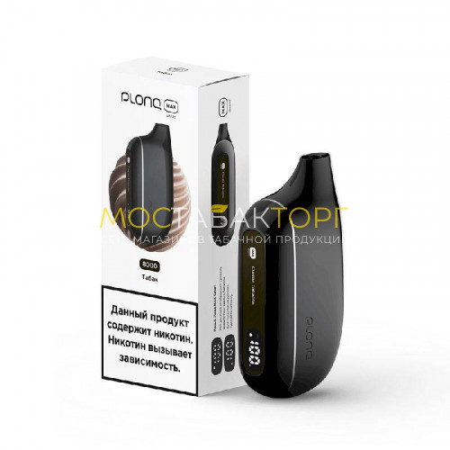 Электронные сигареты Plonq Max Smart - Classic Tobacco (Табак)