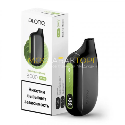 Электронные сигареты Plonq Max Smart - Sour Apple (Зелёное яблоко)
