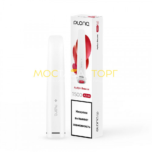 Электронные сигареты Plonq Plus - Watermelon Cherry (Арбуз вишня)