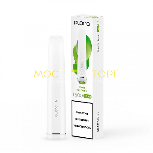 Электронные сигареты Plonq Plus - Kiwi Strawberry (Киви клубника)
