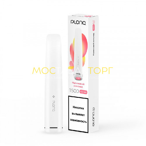 Электронные сигареты Plonq Plus - Raspberry Lemonade (Малиновый лимонад)