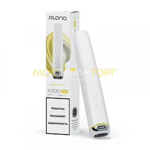Электронные сигареты Plonq Plus Pro - Банан кокос