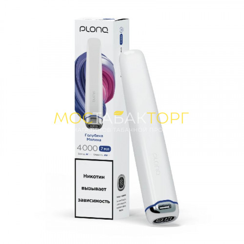 Электронные сигареты Plonq Plus Pro - Голубика малина