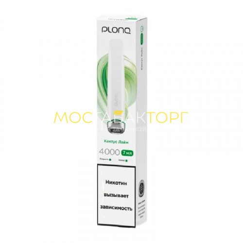 Электронные сигареты Plonq Plus Pro - Кактус лайм