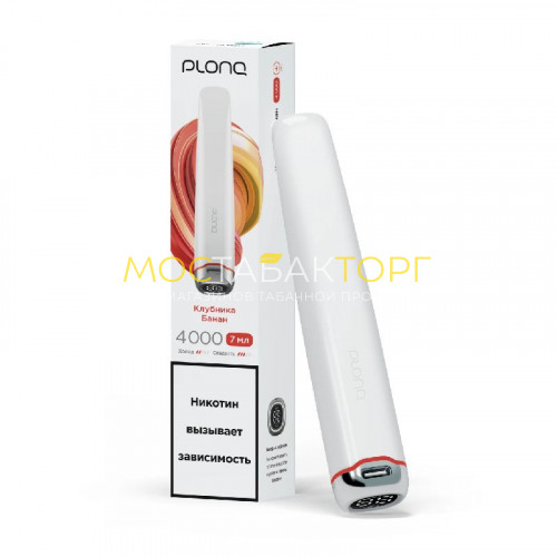 Электронные сигареты Plonq Plus Pro - Клубника банан