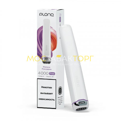 Электронные сигареты Plonq Plus Pro - Малина мандарин