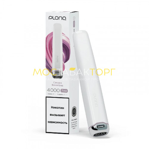 Электронные сигареты Plonq Plus Pro - Сакура виноград