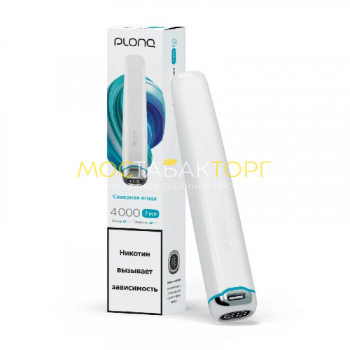 Электронные сигареты Plonq Plus Pro - Северная ягода