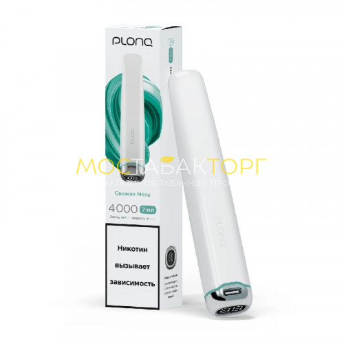 Электронные сигареты Plonq Plus Pro - Свежая мята