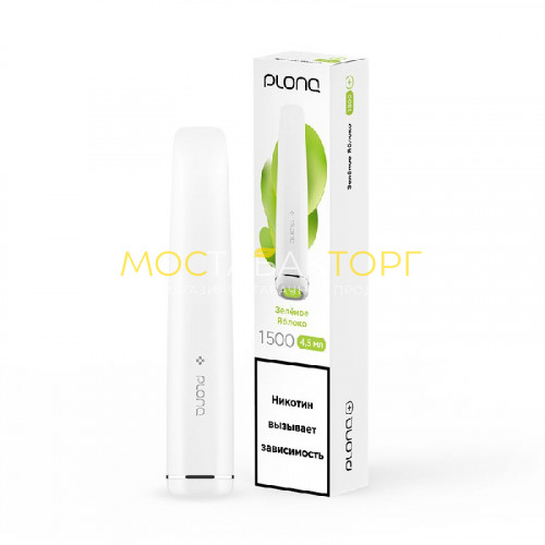Электронные сигареты Plonq Plus - Green Apple (Зелёное яблоко)