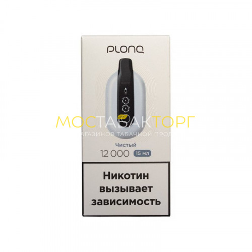 Электронные сигареты Plonq Ultra - Чистый