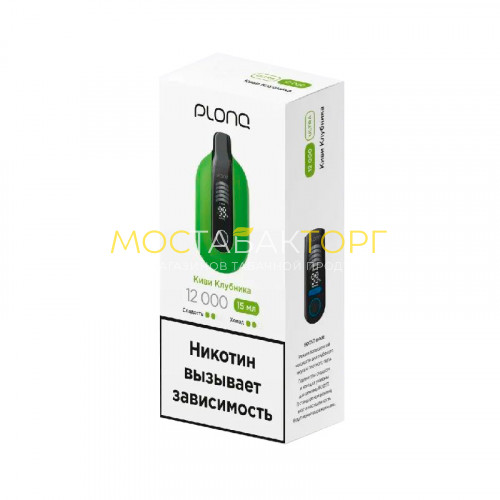 Электронные сигареты Plonq Ultra - Киви клубника