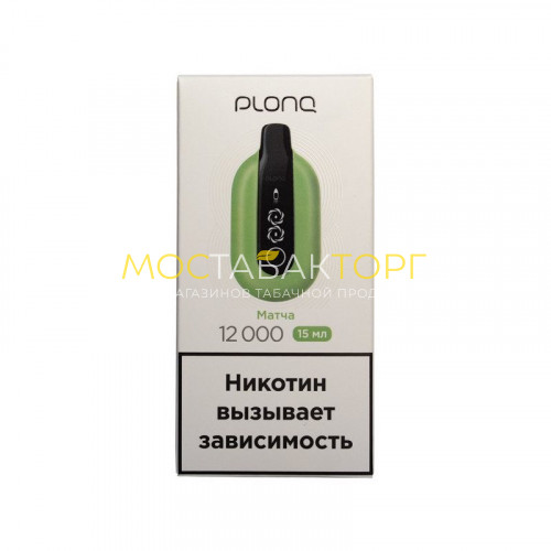 Электронные сигареты Plonq Ultra - Матча