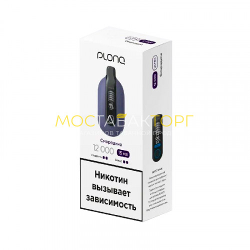 Электронные сигареты Plonq Ultra - Смородина