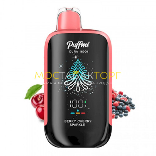 Электронные сигареты PuffMi Dura 18000 - Ягодно-вишнёвая содовая (Berry Cherry Sparkle)