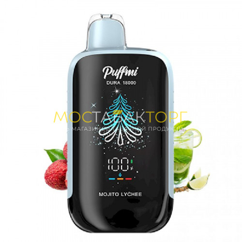Электронные сигареты PuffMi Dura 18000 - Мохито личи (Mojito Lychee)