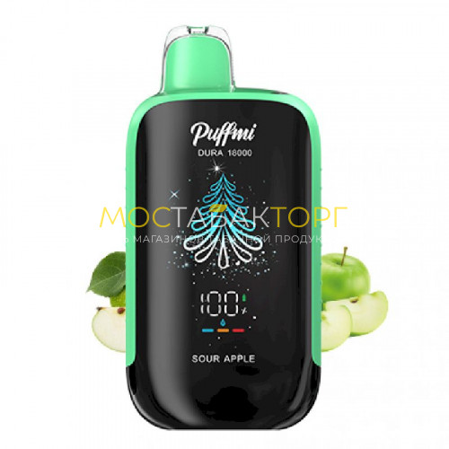 Электронные сигареты PuffMi Dura 18000 - Кислое яблоко (Sour Apple)