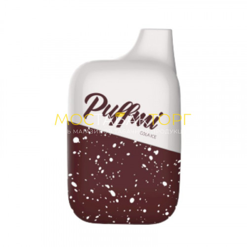 Электронные сигареты Puffmi DY 4500 - Кола лёд (Cola Ice)