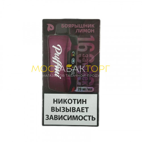 Электронные сигареты PuffMi Tank 16000 - Боярышник лимон