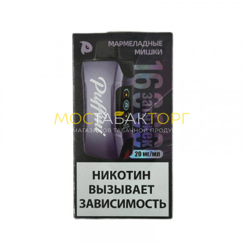 Электронные сигареты PuffMi Tank 16000 - Мармеладные мишки