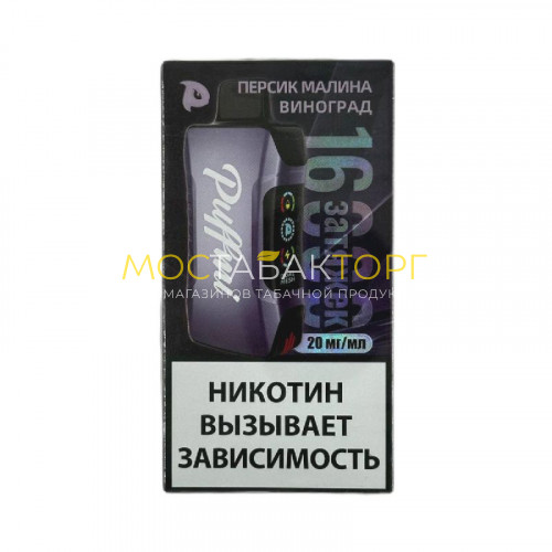 Электронные сигареты PuffMi Tank 16000 - Персик малина виноград