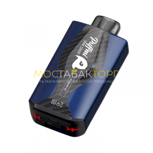 Электронные сигареты PuffMi Tank 20000 - Черничный лёд (Blueberry Ice)