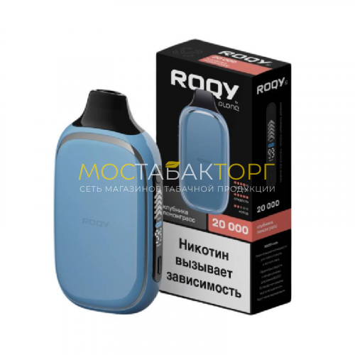 Электронная сигарета ROQY L - Клубника лемонграсс