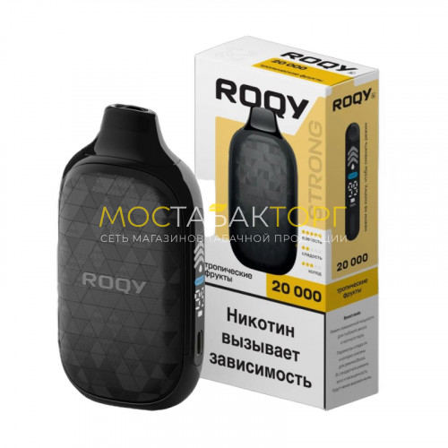 Электронная сигарета ROQY L Strong - Тропические фрукты