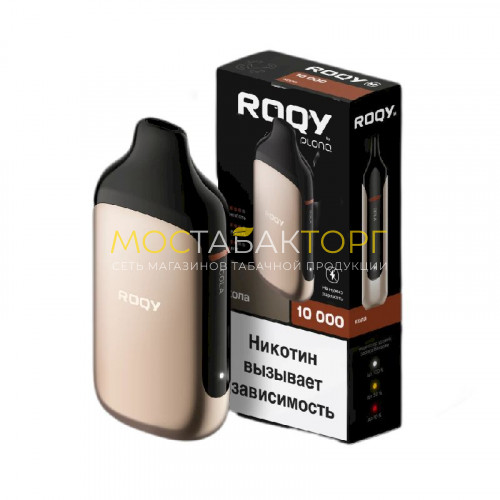 Электронные сигареты ROQY M - Кола
