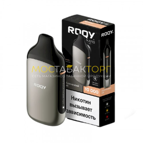 Электронные сигареты ROQY M - Облепиховый чай
