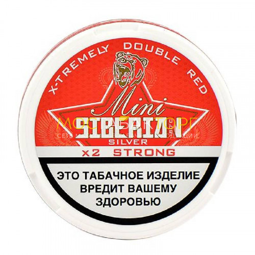 Жевательный табак Siberia - Silver Mini X2 Strong 10 гр ( -80°C)
