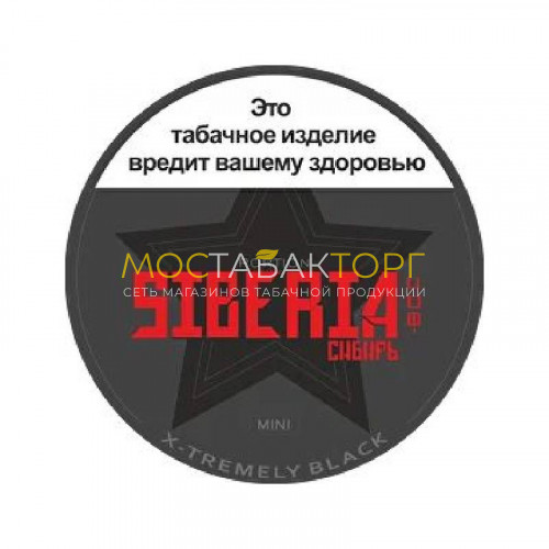Жевательный табак Siberia - Black Mini 10 гр