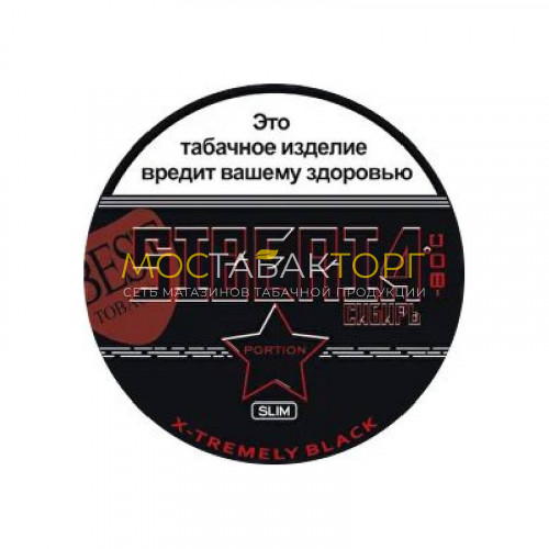 Жевательный табак Siberia - Black Slim 13 гр