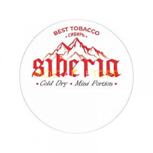 Жевательный табак Siberia - Cold Dry Mini 10 гр