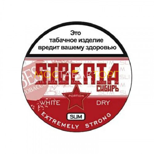 Жевательный табак Siberia - Slim 13 гр