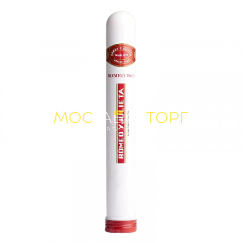 Кубинские сигары Romeo y Julieta Romeo № 1 Tubos