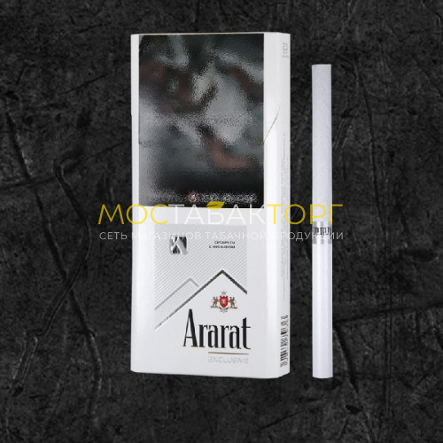 Сигареты Арарат Эксклюзив (Ararat Exclusive 115mm 7.3/115)