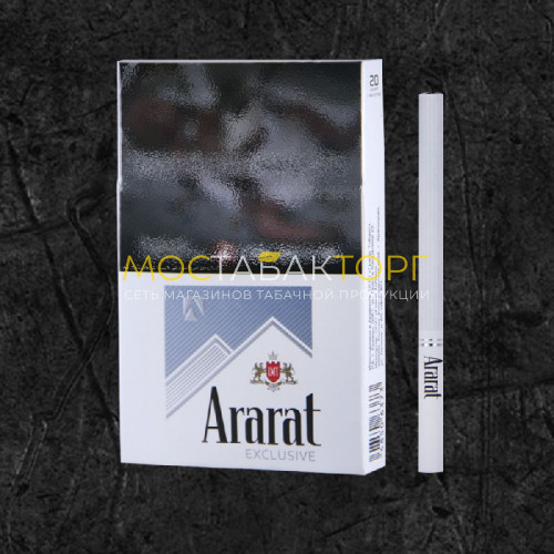 Сигареты Арарат Эксклюзив Нанокингс (Ararat Exclusive Nanokings 5.4/84)