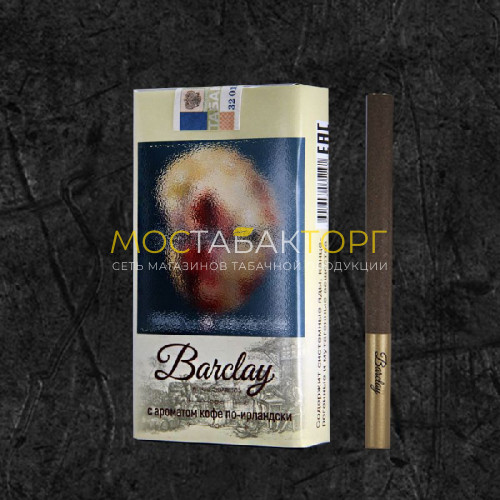 Сигареты Барклай Ирландский Кофе (Barclay Irish Coffe)