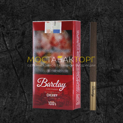 Сигареты Барклай Вишня (Barclay Cherry)