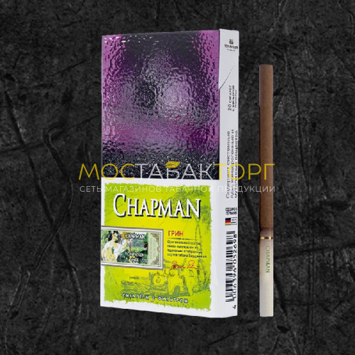 Сигареты Чапман Грин Супер Слим (Chapman Яблоко SuperSlim)