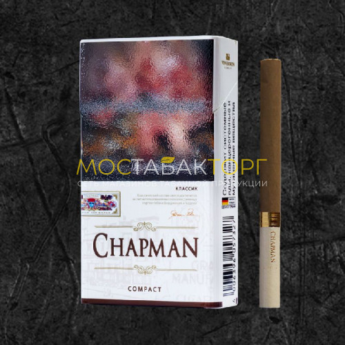 Сигареты Чапман Компакт Классик (Chapman Compact Classic)