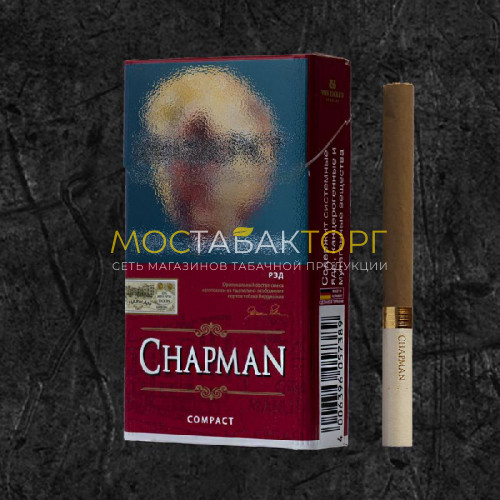 Сигареты Чапман Компакт Ред (Chapman Compact Red) (Вишня)