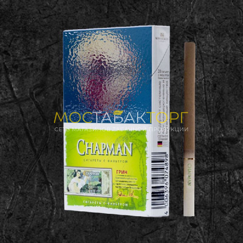 Сигареты Чапман Нано Грин (Chapman Nano Green)