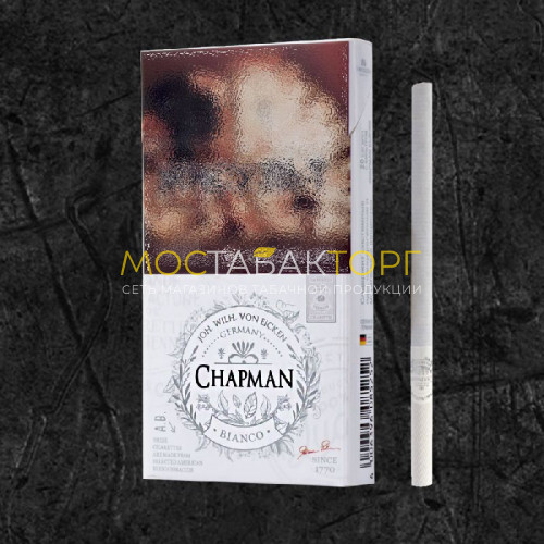 Сигареты Чапман Супер Слим Бьянко (Chapman SS Bianco)