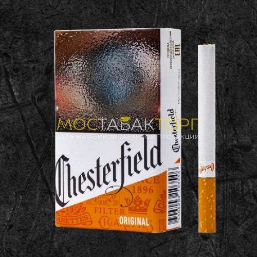 Сигареты Честер Красный (Chesterfield Original)